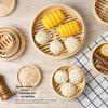 Di Rui En Bamboo Steamer & Lid