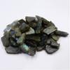 189.7 Ct Natural Labradorite UnCut Rough Huge Loose Gemstone Lot