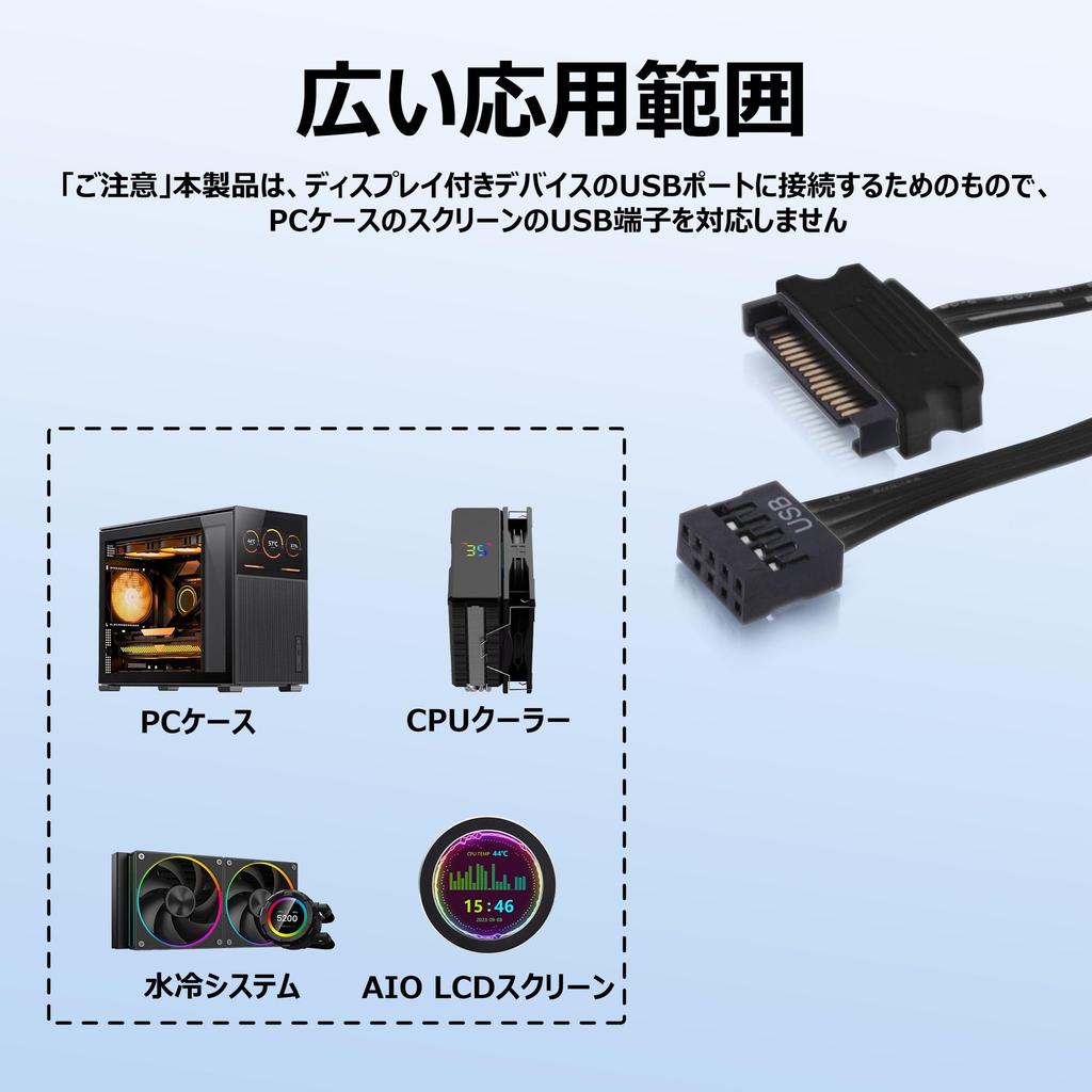 Internal USB USB Expansion Hub with SATA Compact USB Splitter Dual Display Ideal for PC Cable Black Pano-mounts Hub, Magnetic, Motherboard, 2.0 Hub,