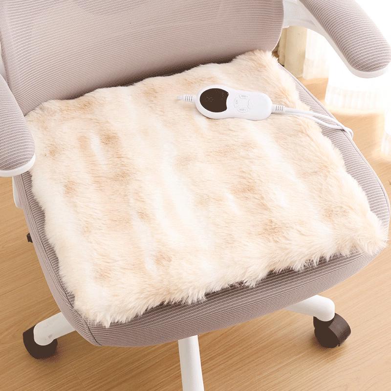 Handun Electric Heating Seat Cushion