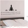 Sticker - messages - le secret du bonheur - bouddha - 20x70 cm - noir - mixte