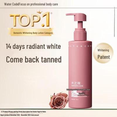 Water's Secret Niacinamide Whitening Body Lotion