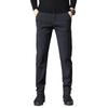 Men's casual pants autumn and winter new fashion Korean version trousers versatile slim straight pants men