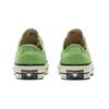Converse Chuck Taylor All Star 1970s 'Green' 171956C
