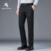Pantalon Casual d'Affaires pour Homme POLOMEISDO