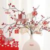 Red Berry Bonsai Scene Ornament for Wedding and Living Room Decor