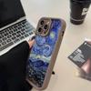 Vincent Van Gogh's The Starry Night Print Case For Samsung Galaxy A56 A55 5G A54 A53 A35 A33 S25 S24 Ultra S23 FE S22 Plus Cover