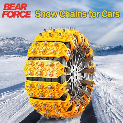 Snow Chains for Car 6 Pack, Adjustable Universal Winter Security Chains for Ice Snow Mud Sand, Tires Size with 205/55 R16