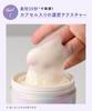 Qurap Hair Mask Wrapping Serum Treatment