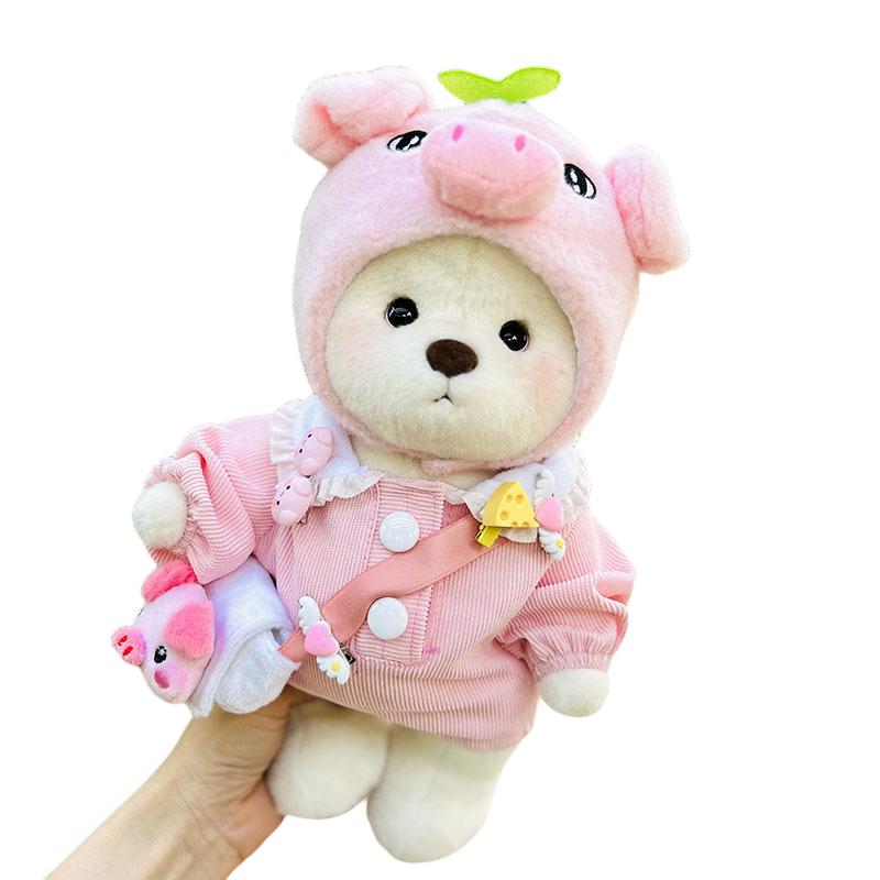 30cm Handmade Teddy Tale Bear Plush Toy Change Dress Baby Crawling Cloth Girl Hug Cuddly Plushie Doll for Girlfriend Gift