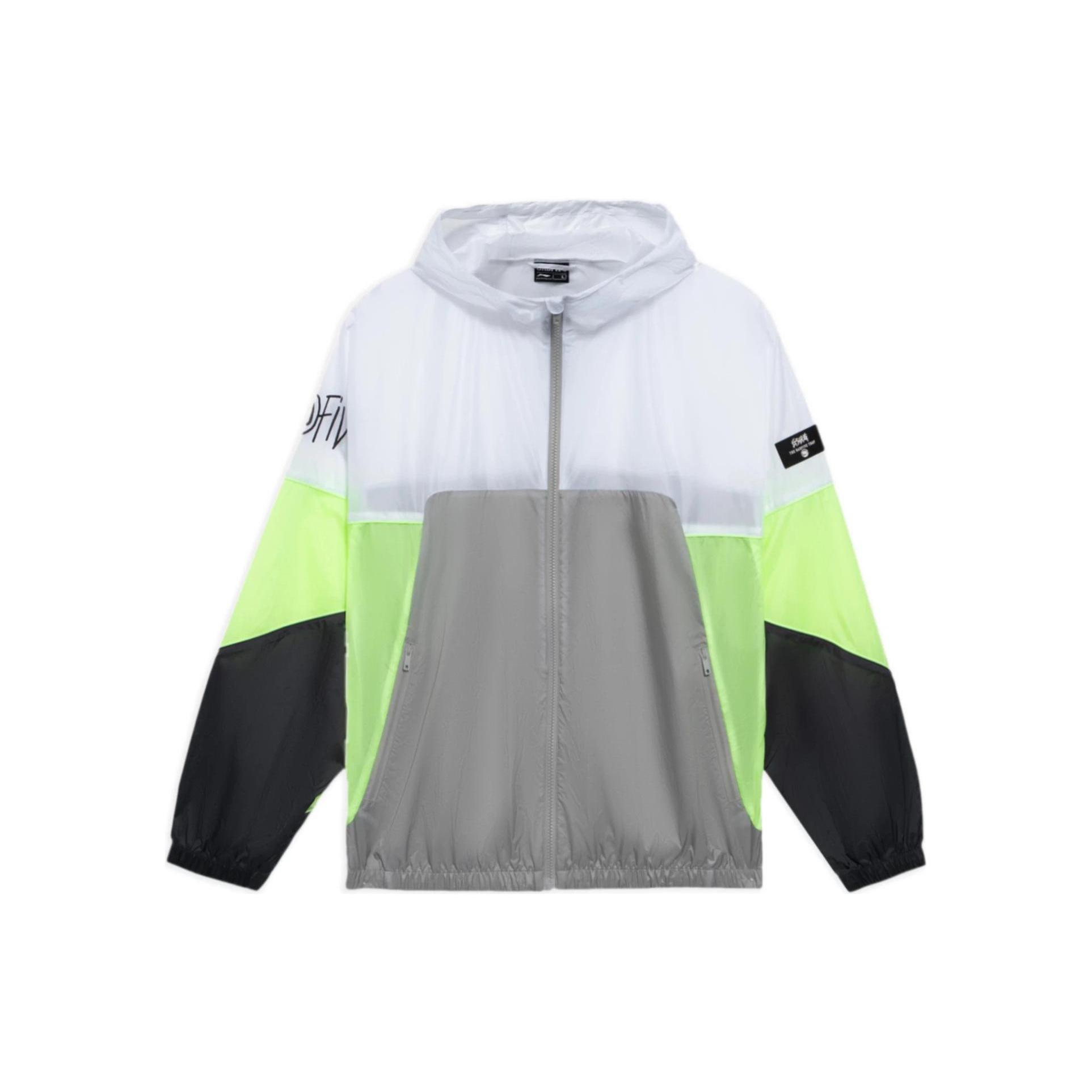 Мужская куртка Li Ning Badfive Бело-серая AFDS361-2 M