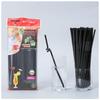 Saint Bayley 26cm Disposable Black Bent Straws