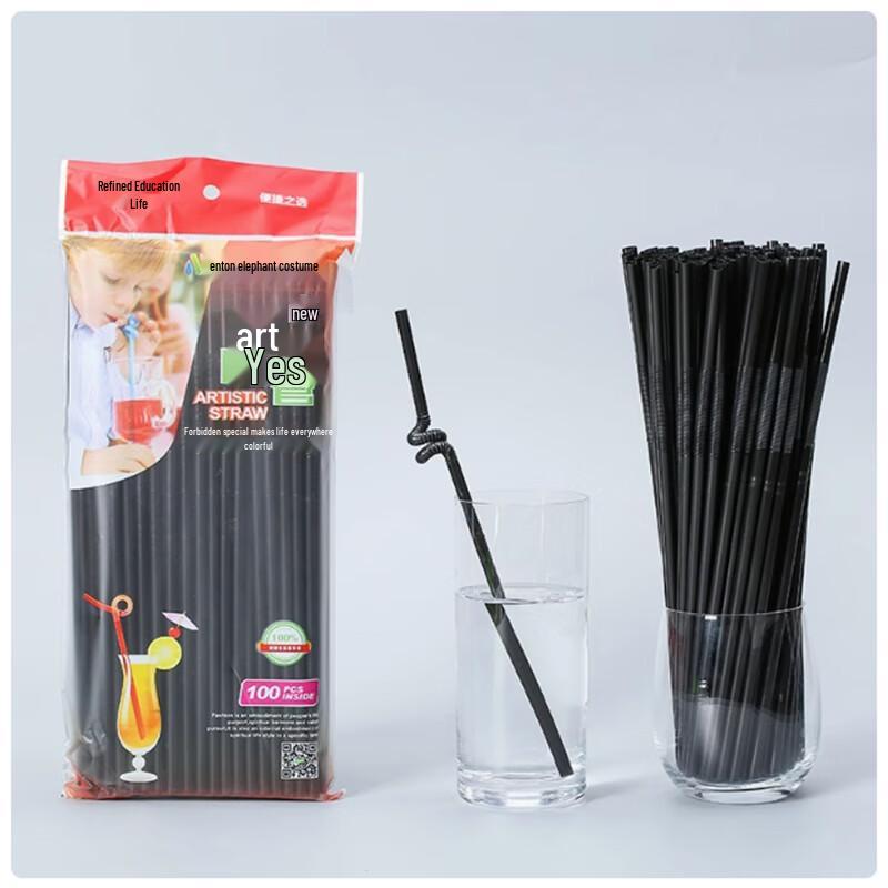 Shengbi Lai Disposable Curved Long Drinking Straws