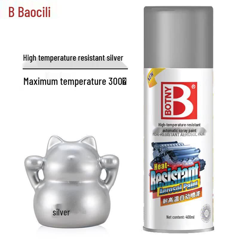 Baoshili High Temperature Anti-Rust Spray Paint