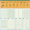 Thickened 32K Exercise Book: First Grade Math & Pinyin with Field Grid for Elementary & Kindergarten