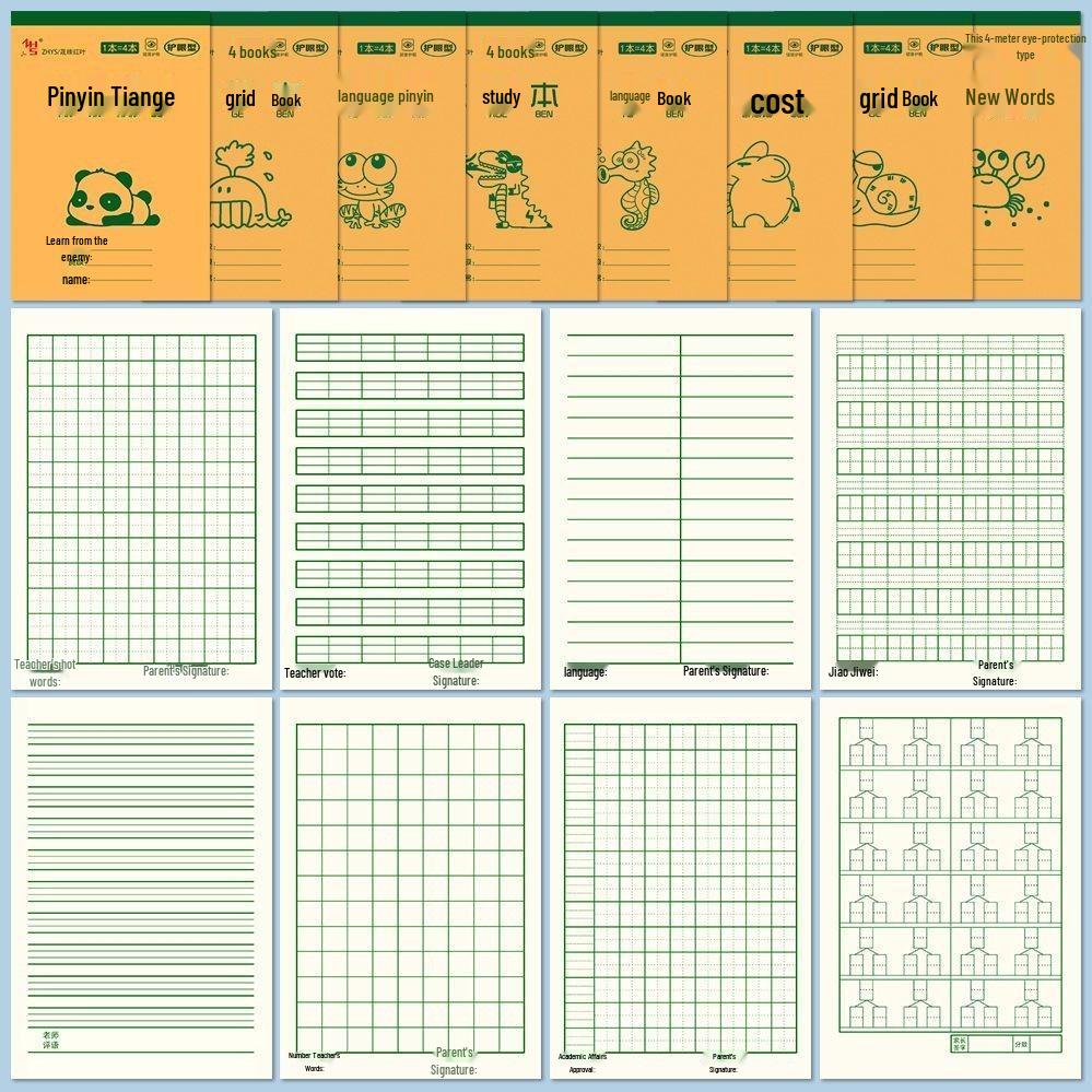 Thickened 32K Exercise Book: First Grade Math & Pinyin with Field Grid for Elementary & Kindergarten