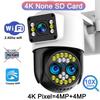4K 8MP IP Camera WiFi Outdoor Waterproof 10x Zoom 4G Wireless Camera Yoosee Triple Lens Dual Screen Voice ColorNight Vision CCTV