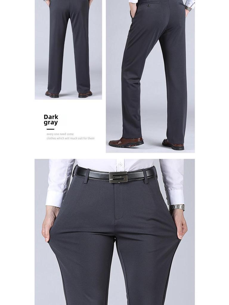 Men's Summer Ice Silk Stretch Trousers: Breathable, Versatile, Solid Color Casual Pants