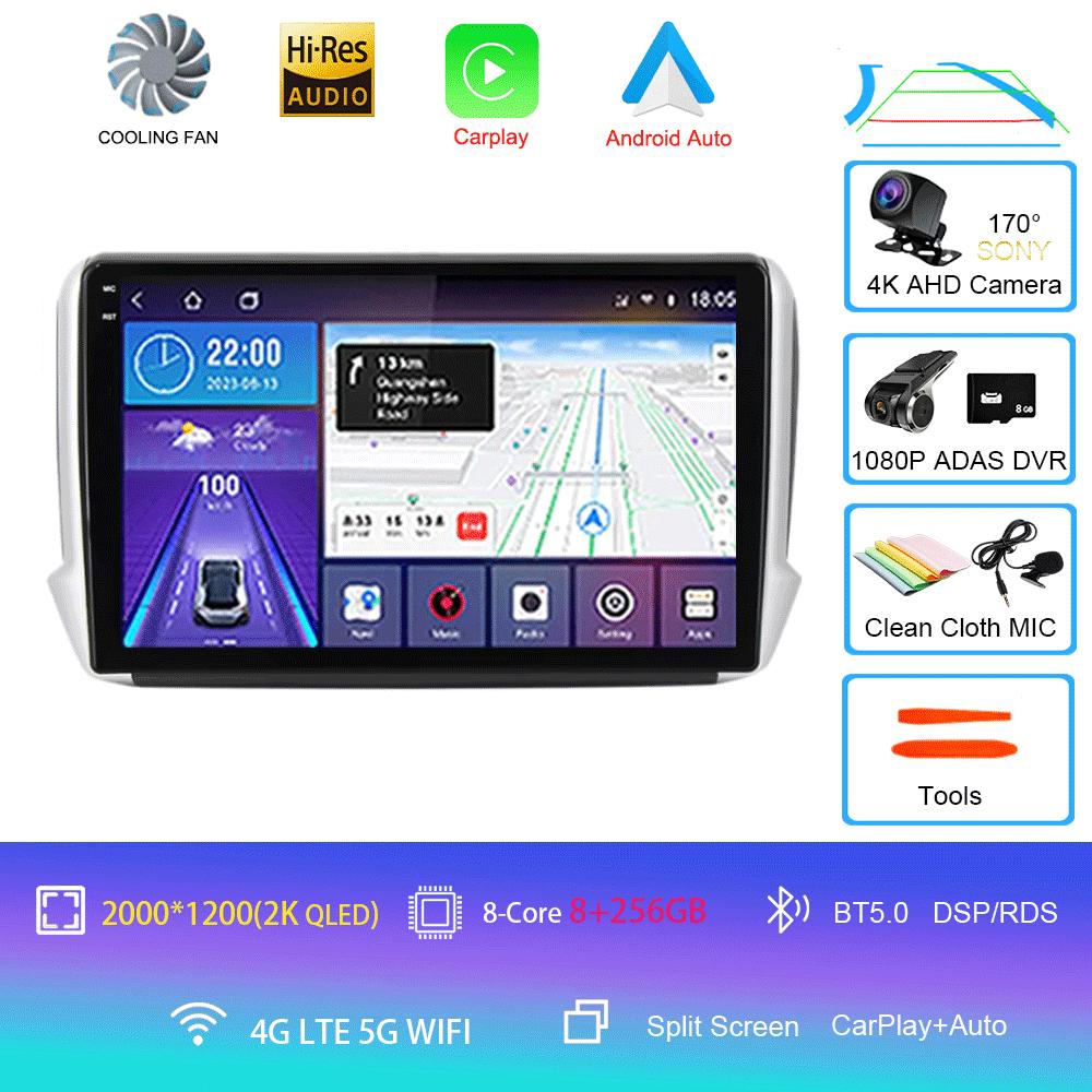 Android 14 For Peugeot 2008 208 Series 2012-2018 Car Multimedia Navigation GPS Carplay 2din Stereo Autoraido Radio 5G WIFI DSP