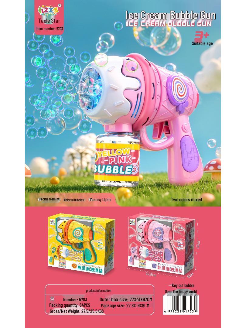 

Electric Bubble Gun: Handheld, Automatic Outdoor Bubble Blower Toy for Kids