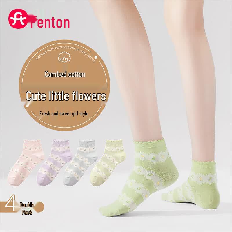 Fenteng Women s Printed Mid-Calf Socks (4 Pairs) One Size