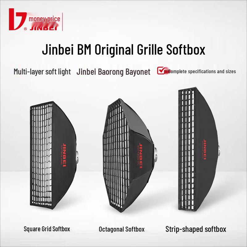 Jinbei BM-50×130 Strip Softbox with Grid for Bowens Mount