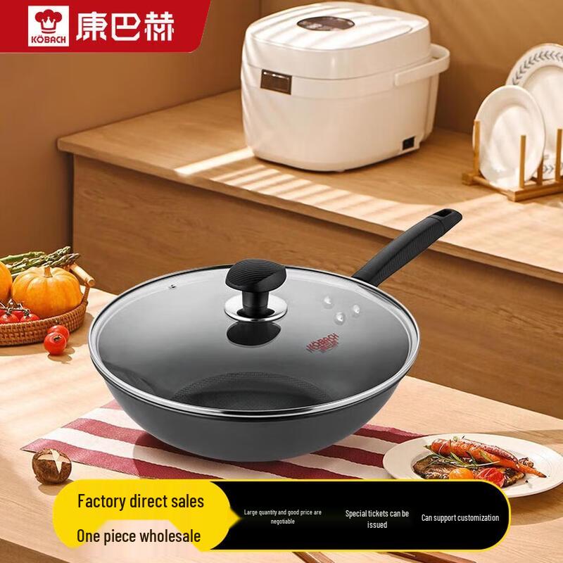 Kambach Flat-Bottom Non-Stick Frying Pan