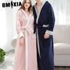 GMXIA Autumn and Winter Flannel Bathrobes, Hooded Bathrobes, Coral Fleece Men's Thickened and Lengthened Couple Bathrobes for Women