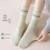 Women's Pure Cotton Mid-Calf Socks - Odor-Resistant, Sweat-Absorbent, Casual Sports Socks for Spring & Autumn, White, Trendy