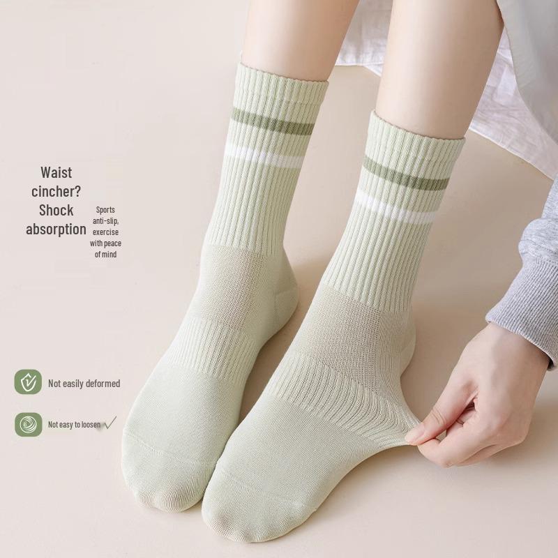 Women's Pure Cotton Mid-Calf Socks - Odor-Resistant, Sweat-Absorbent, Casual Sports Socks for Spring & Autumn, White, Trendy