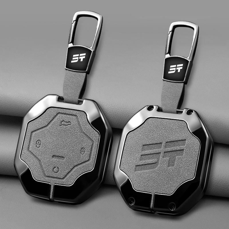 Car Zinc Alloy Leather Key Case Holder Chain For Chery Jetour Traveller   Jetour T2 Key Full Cover Keychain Accessories
