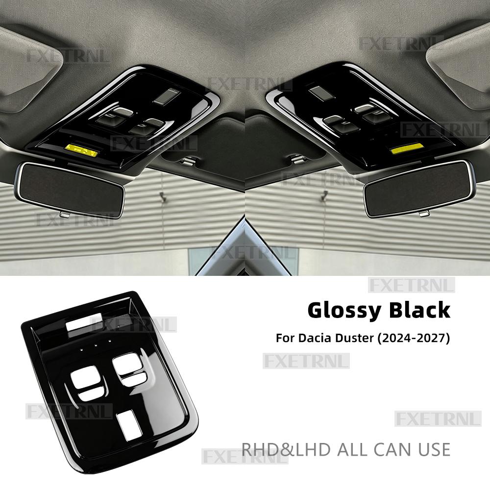 For Dacia Duster 3 2024 2025 2026 2027 Reading Light Sticker Car Glossy Black Carbon Fiber Style Dacia Duster 3 Accessories