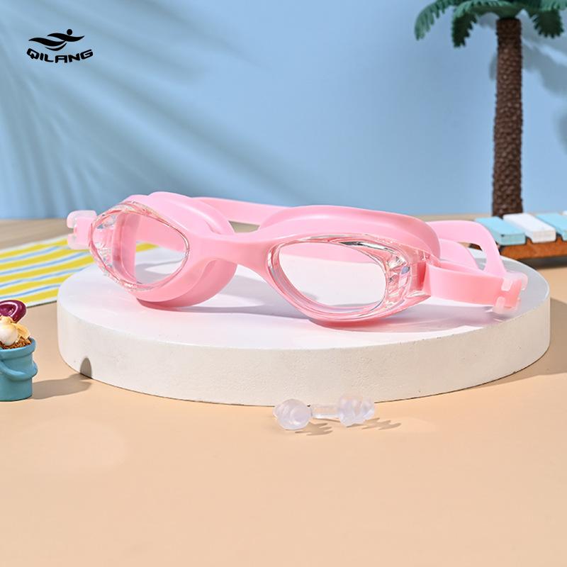 Kids Swim Small Clear Lens - for Children Swimming Pool Boxed
