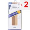 Gunze Sabrina 3-Pair Plain Short Stockings Nude Beige S-L Stocking Bundles Stocking Bundles