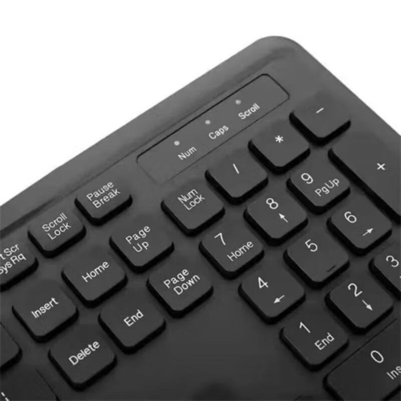 Lenovo KN102 Wireless Keyboard Mouse Combo