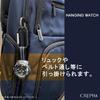 CREPHA Pocket Watch, Carabiner Watch, Analog, Waterproof, Nylon Strap, White, CB-A4151-WTS