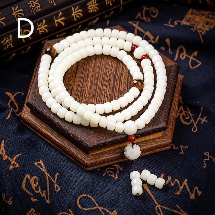White Jade Bodhi Seed 108-Bead Mala Bracelet - Personalized Design