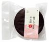 Kakusei Bento Magewappa Dishwasher and Microwave Includes Elastic Made in Box, Style, Round, 500ml, Safe, Band, Japan, TW-06