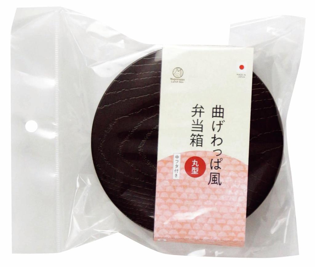 Kakusei Bento Magewappa Dishwasher and Microwave Includes Elastic Made in Box, Style, Round, 500ml, Safe, Band, Japan, TW-06