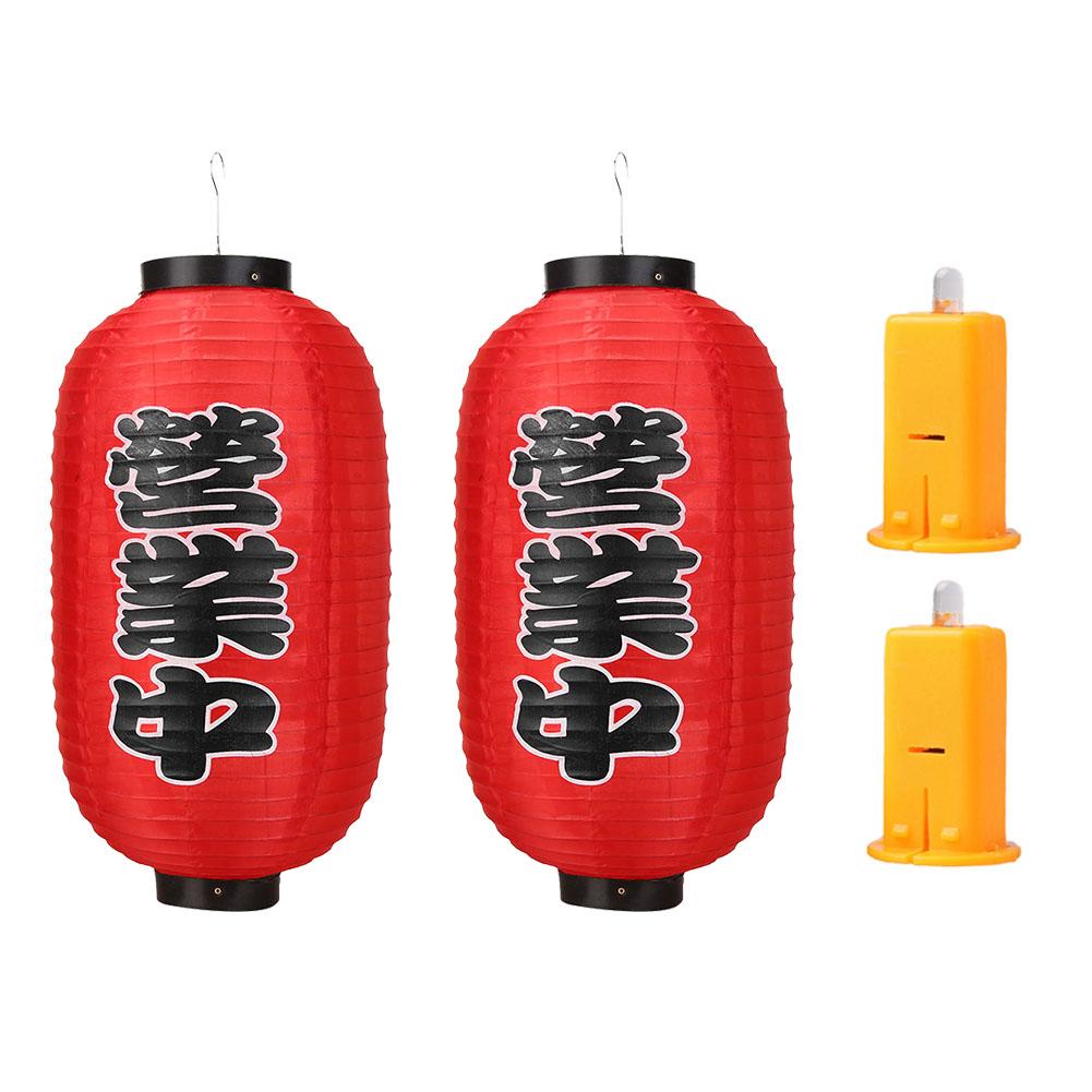 

10-дюймовый Аккумуляторный Японский Фонарь Домашний Чочин Паб Фестивальный Тканевый Фонарь