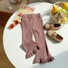 Stretch Cotton Vintage Bell-Bottom Pants All-Matching Base Children's Clothing