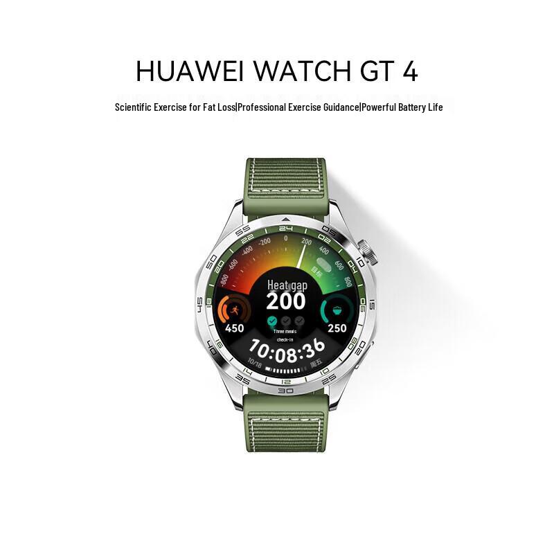 

Умные часы Huawei Watch GT 4 (Китайская версия)