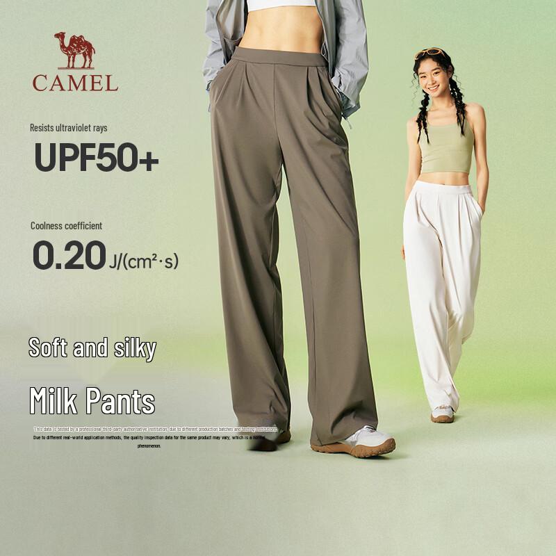 CAMEL Women s Cooling UV Protection Knit Lounge Pants S
