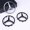 52mm 57mm 18 Pins Star Logo Steering Wheel Center Badge Car Emblem for Mercedes Benz E260 W211 GLC GLE Interior Mouldings FXPB-V LG4