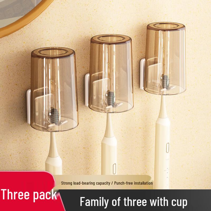 Xuanyong Wall-Mounted Drill-Free Toothbrush Holder