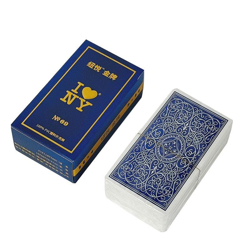 Meita 100% PVC Frosted Playing Cards