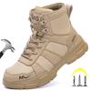 Steel Toe Cap Non Slip Industrial Shoes Men Leather Safety Shoes Anti-Scalding Anti-Smash Anti-Puncture Work Boots
