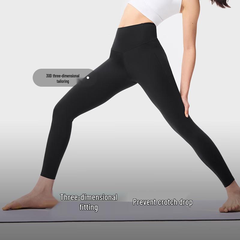 Keep Women's Fitness Yoga Leggings