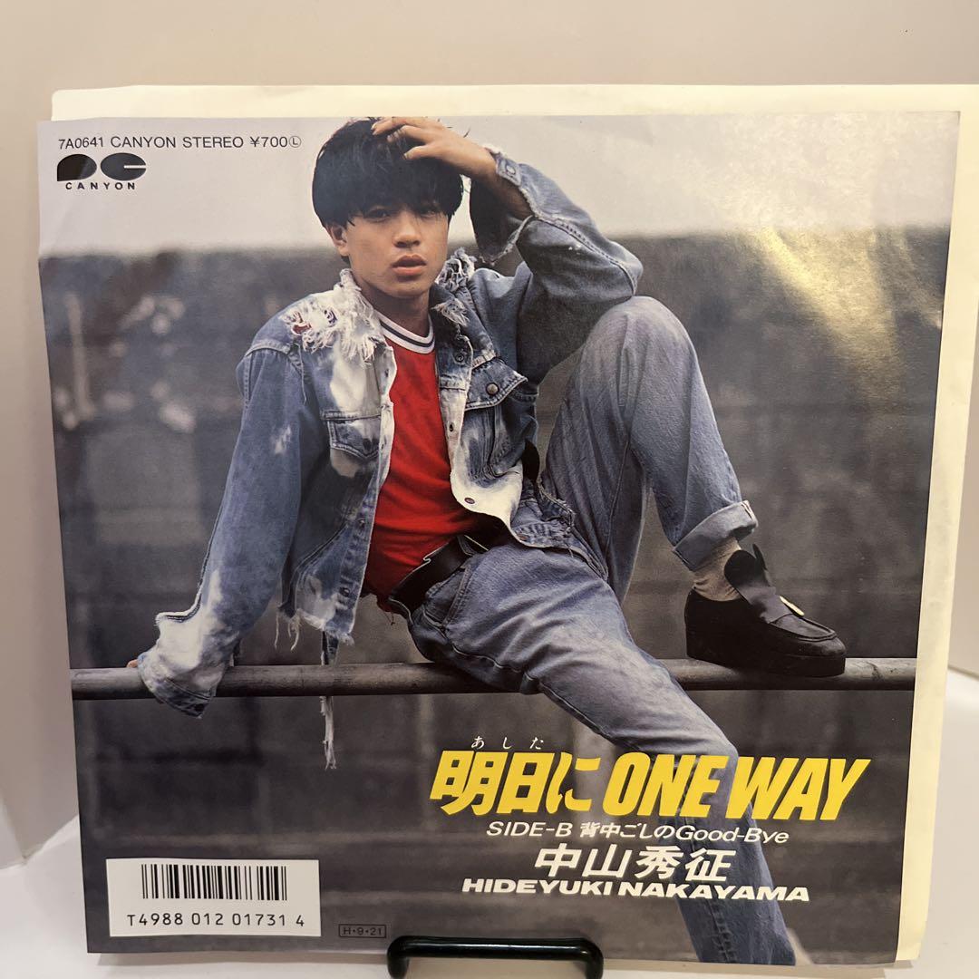 

[USED] Japanese music records Eri Nitta/Akina Nakamori/Makoto Ishino/Nami Shimada/Kyoko Koizumi/Shounentai and others