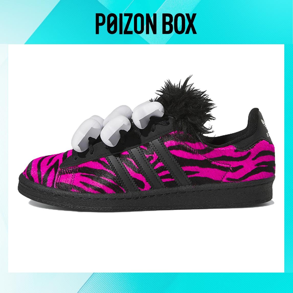 

кроссовки Unisex adidas originals Campus Skate shoes HQ4494